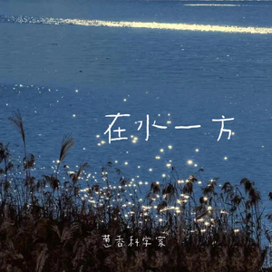 (H)-边潮喷边尿男男
